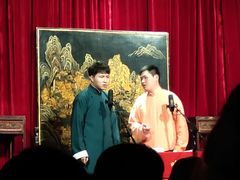 -哈哈曲艺社(西门闲亭店)