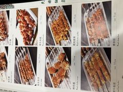 -民族饭荘(新华大街店)