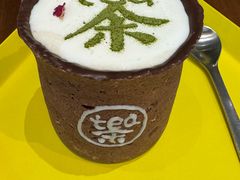 -茶是一枝花泡茶店