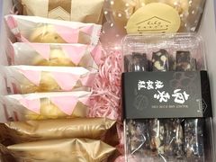 -荷家面包生日蛋糕(大渡口万达广场店)