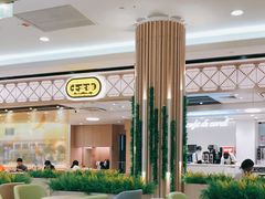大堂-大家乐(广州花城汇店)