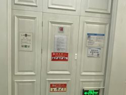 -杭州奥拉克医疗美容门诊部