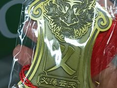 -MAX伯爵沉浸式超级游戏体验馆·实景桌游·剧本杀(小时代店)