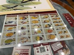 -赵记传承·中国甜品(福州总店)