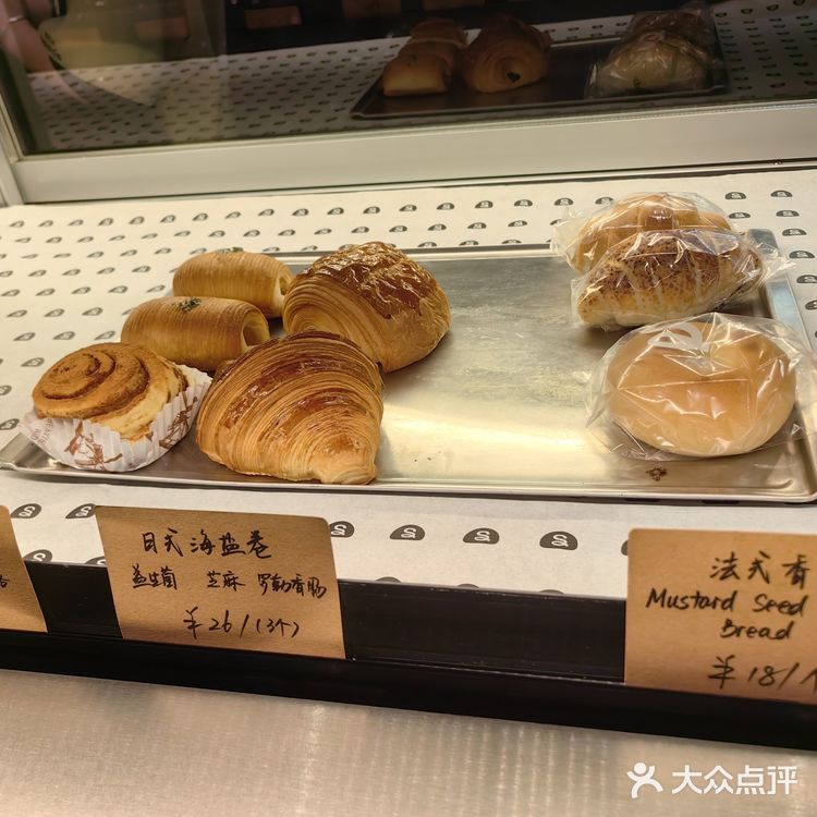 和我在夜晚的城山路走一走,在薄荷味的夏天尾巴回忆这个夏天的甜