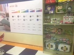 -昂立青少儿成长中心(宝山万达校区)