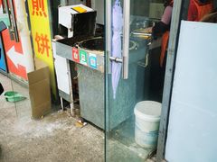 -胖子煎饼店(钦州南路店)