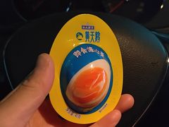 -宝山日月光中心