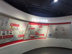 -陕西科学技术馆