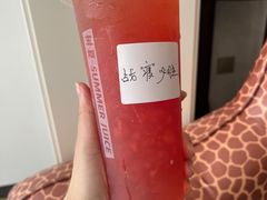 -树夏(建设路店)