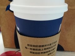 -瑞幸咖啡(人民路店)