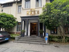 -席家花园(巨鹿花园店)