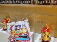 -北京喜剧院