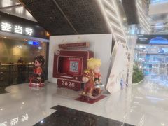 -万达广场(北京槐房店)