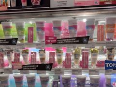 -Blueglass酸奶(华贸购物中心店)