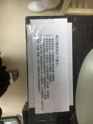 -成都市妇女儿童中心医院(中心院区)