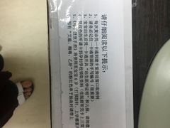 -成都市妇女儿童中心医院(中心院区)