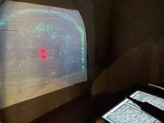 -中国杭州低碳科技馆
