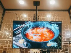 -呷哺呷哺 黄金牧场 (旧宫永辉超市店)