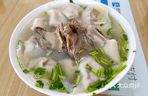 Pigeon Meat Dumplings