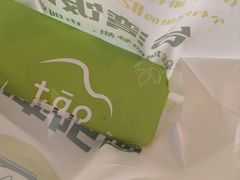 -两只老饕(银泰创意城店)