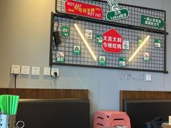 -绿柠食堂(北外滩店)