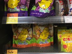 -Olé精品超市(沈阳万象城店)
