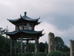 -江南天池