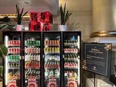 -国宾酒店-花园咖啡自助餐厅(北营房中街店)