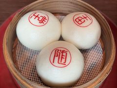 -随堂里