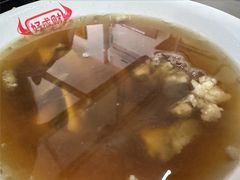 牛杂汤-好成财牛排馆(涂门街总店)