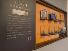 -端艾堂·SPA·艾灸(棕榈泉013店)