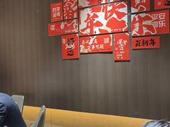 -阿露佳·舌尖上的安吉菜