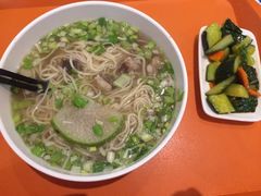 -兰州马子禄牛肉面(文景公园店)