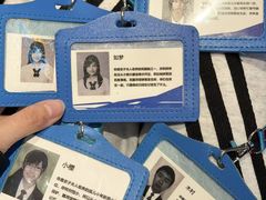 -屋有岛沉浸游戏旗舰店(中山公园店)