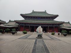 -开封府