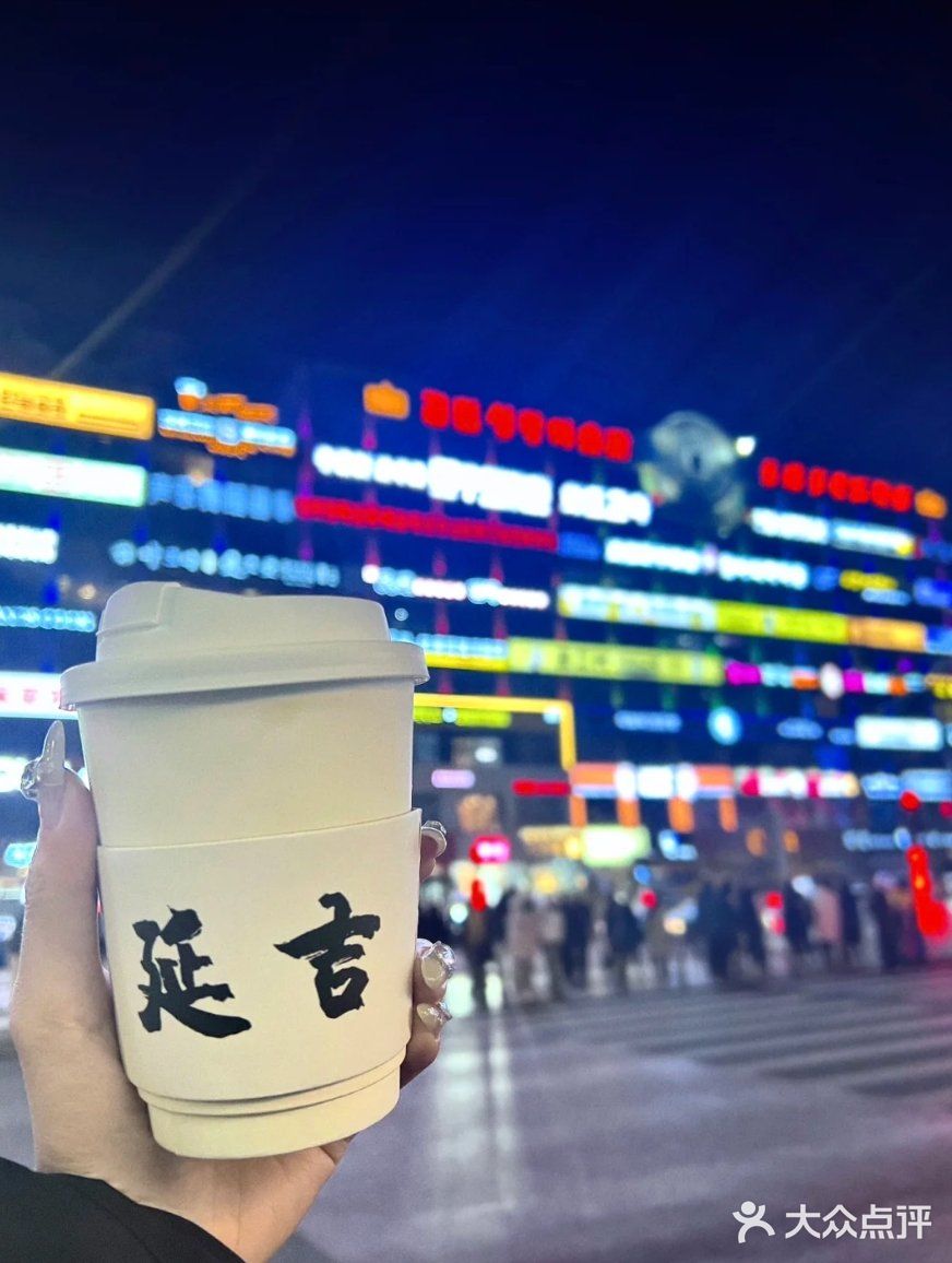 品质：自烘焙咖啡豆的专业坚守