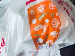 -必胜客(万象城二期店)