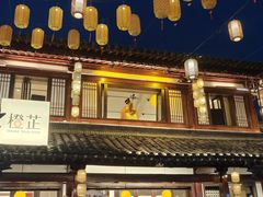 -客家大院·非遗赣南客家菜(郁孤台店)