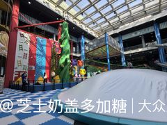 -蒙特利亲子乐园