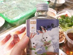 -官塘锋记鱼生·生腌·砂锅粥(牌坊街店)