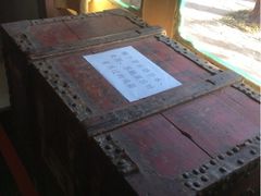 戏箱-梅兰芳纪念馆