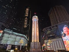 -重庆时代广场