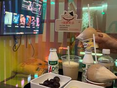 -海德温泉生活馆(朝阳大悦城店)