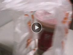 -八婆婆烧仙草(中山路店)