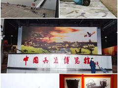 -东方绿舟景区