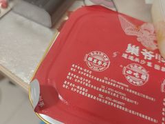 -巢爷老味(东方红店)