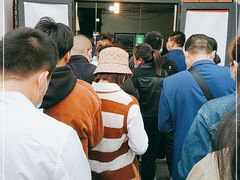 等位区-邓氏兔头