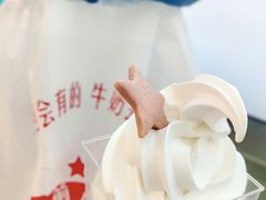 -红星前进面包牛奶公司(五道口购物中心店)