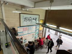 -老西关濑粉(文明路店)